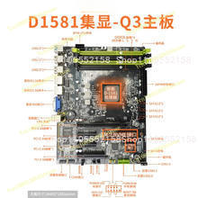D1581-Q3 Mini ITX NAS-moederbo - Mini Itx Dual 2.5G Nas Motherboard recensie en prijs