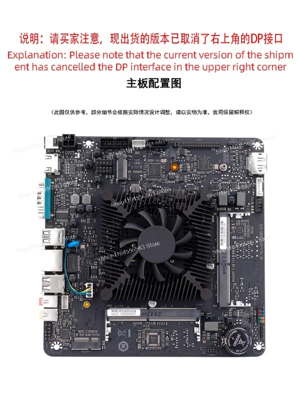 N5095 Mini ITX moederbord indu - Mini Itx Dual 2.5G Nas Motherboard recensie en prijs