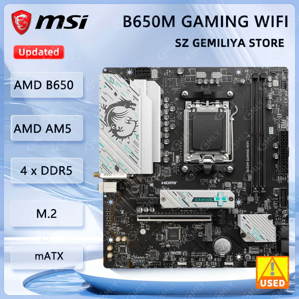 MSI B650M GAMING WIFI Moederbo - X870E Atx Motherboard recensie en prijs